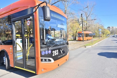 6093006.jpg?a4701403055059fef16bdb5a0cf3b14d