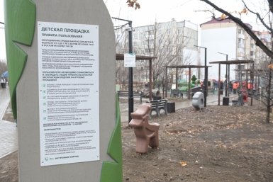 6094774.jpg?a4f04af0fe8b0f4aad5c15ac8d2dadc9