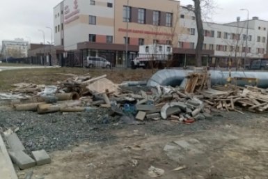 6099528.jpg?a8f6dcbc7b597d61ec5025ef03f6195d