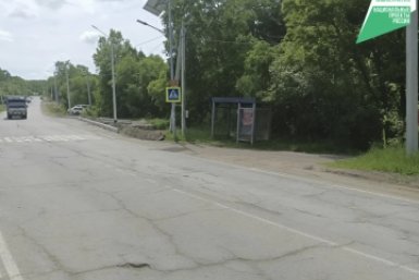 6101695.jpg?8d2170c5090d41e187a3560a104357f9