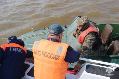 6101708.jpg?4ec0b8eecbb162b0007ad74c805118c4