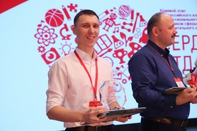 6101844.jpg?770ff9ae27503f6fa1eae53ead41cc10