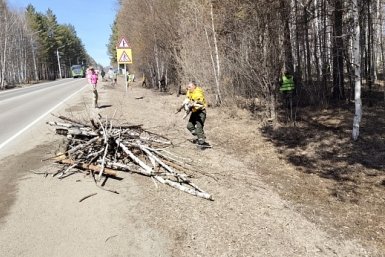 6101971.jpg?f59dcb98a603743ca8e00b8cadfd106b