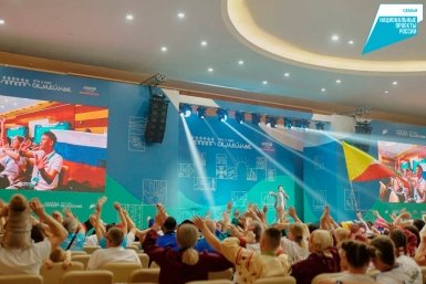 6102121.jpg?e80728dc78d88444842beb386c6ff28b