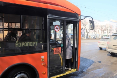 6104497.jpg?7952395f9704365bc5c45883ba173722