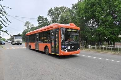 6106086.jpg?dd77434bec78a90adb1046e367ac38ed