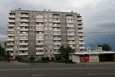 6106607.jpg?2526ec1c520db745d178bc7af17c58fa