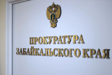 6112385.png?70bb0dd6d80930584605d09c52473dcb