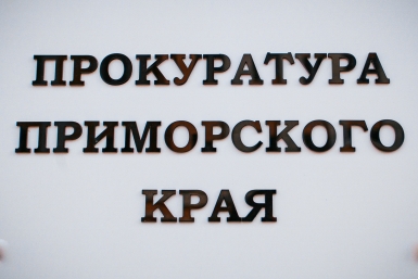 6112588.jpg?a1a716b62d0fd9e15446f61b3c92cc9c