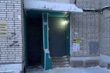 6121549.jpg?20e39a143fcff7015929234739cc5f62