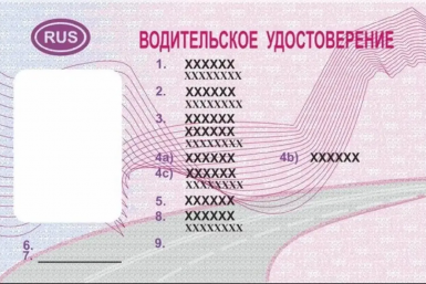 6167824.png?ede1d62916c9dae2bb25100d7f351219