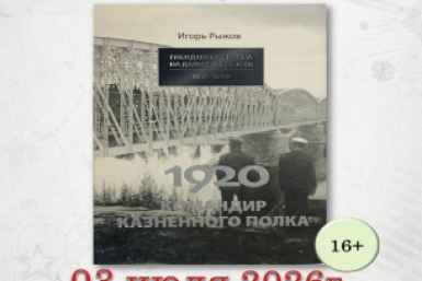 6234410.jpg?008634d1770daa1c4e388dc83c0788bb