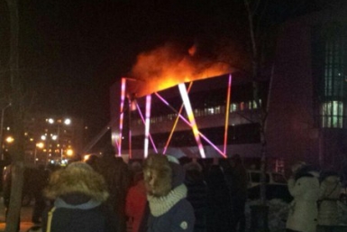 Пенза драмтеатр пенза. Сгоревший драмтеатр во владимире. Хабаровск горит. В хабаровске горит театр. В хабаровске горит театр.