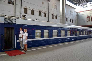 Поезд Императорская Россия на Ярославском вокзале столицы Группа ВКонтакте