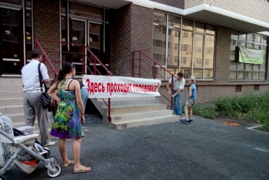 Голодовка обманутых краснодарских дольщиков закончилась, едва начавшись Народный корреспондент Светлана