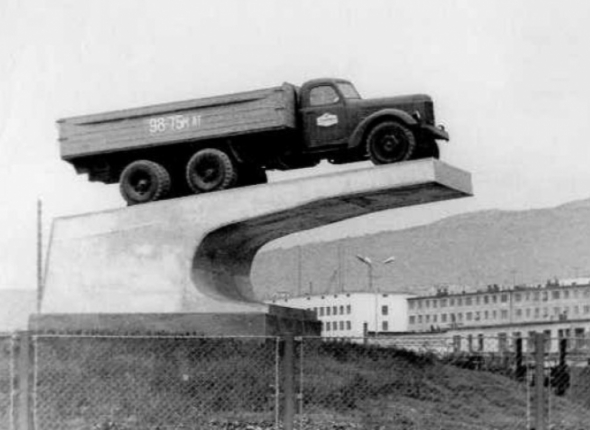 История Колымы: Труженикам дорог посвящается…