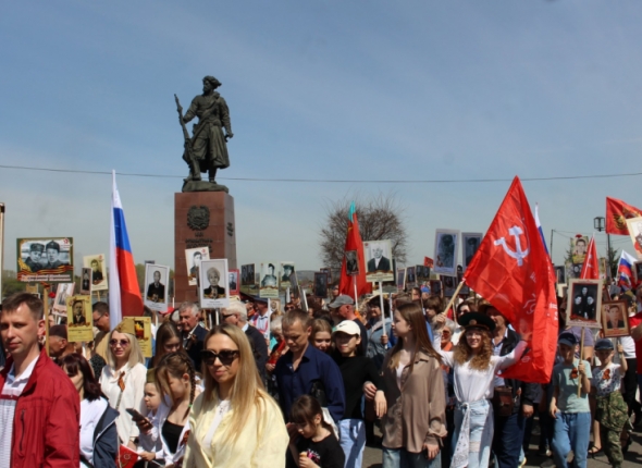 Новость