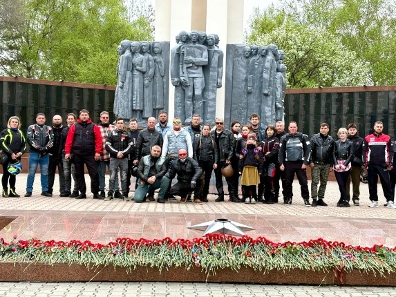 Новость