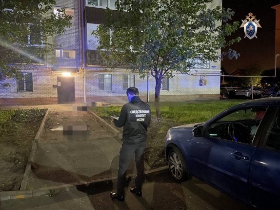 Новость