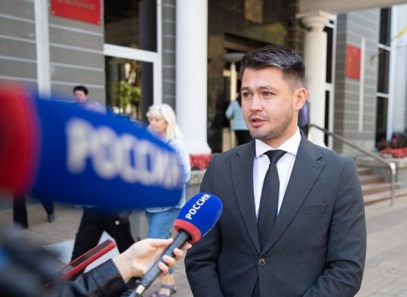 Новость