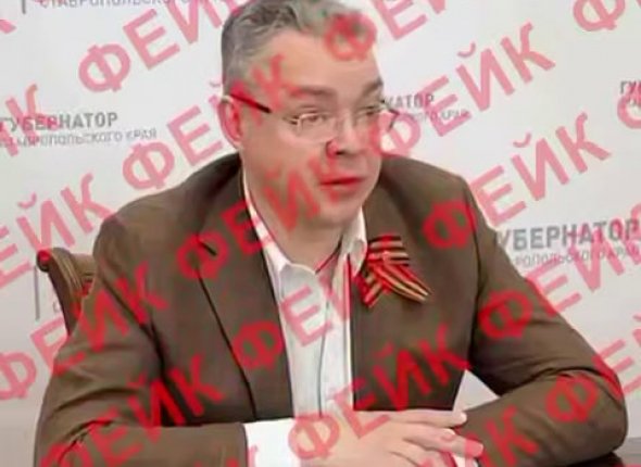 Новость