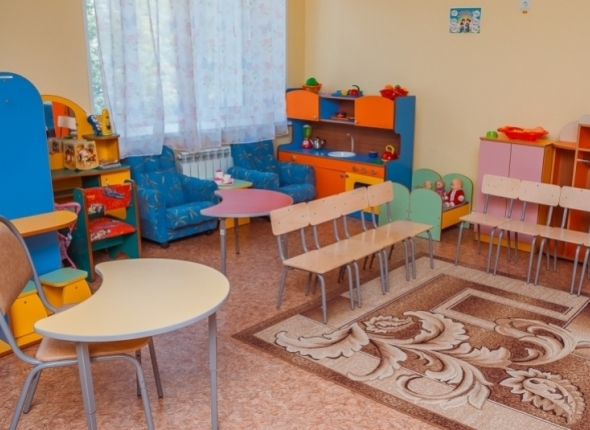 Новость