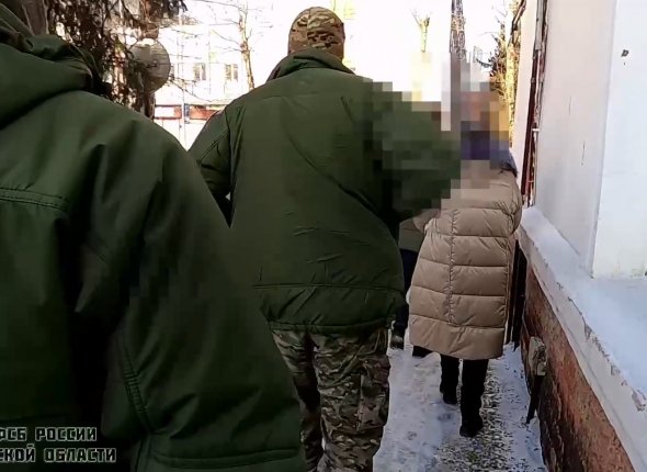 Новость