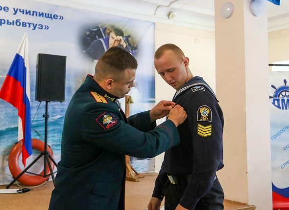 Новость