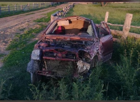 Новость