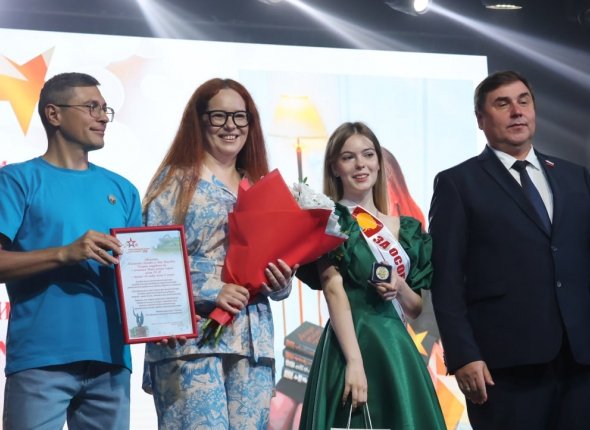 Новость