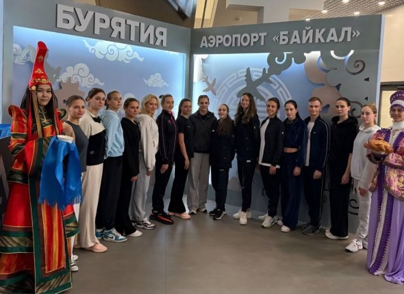 Новость