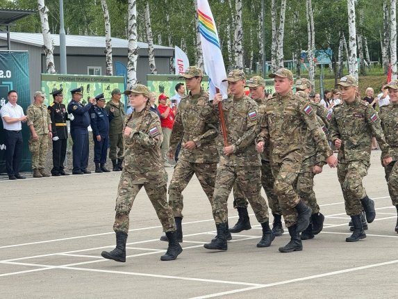 Новость