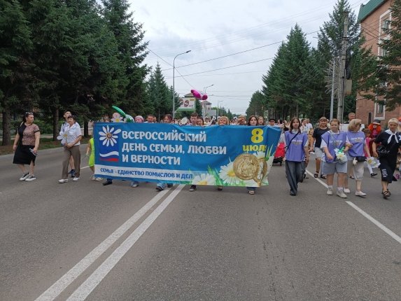 Новость