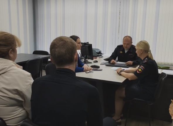 Новость