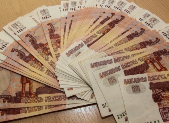 Новость