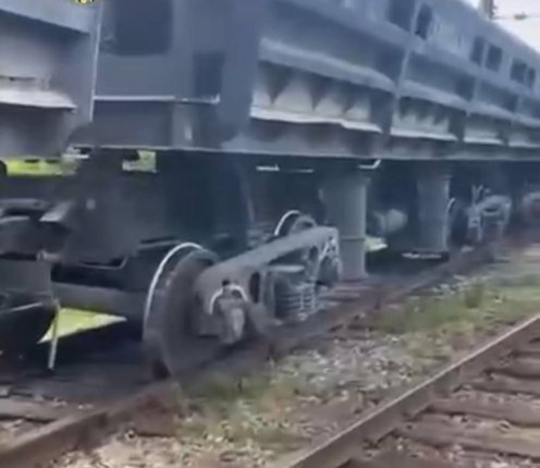 Новость
