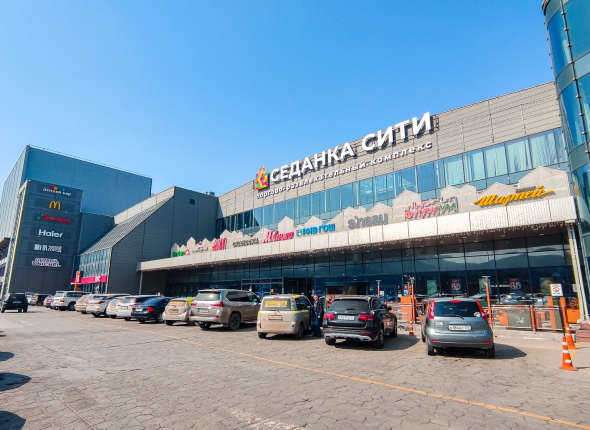 Новость