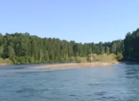 Новость