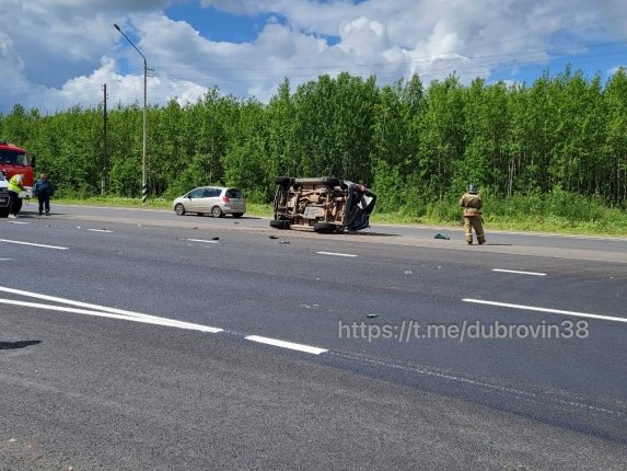 Новость