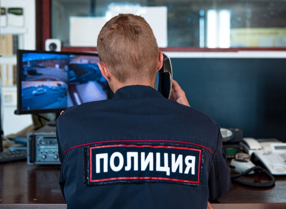 Новость