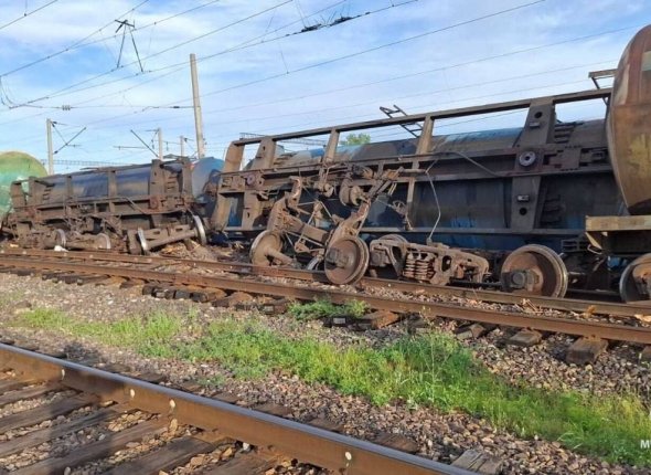 Новость дня