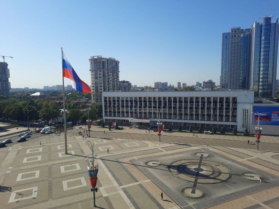 Новость