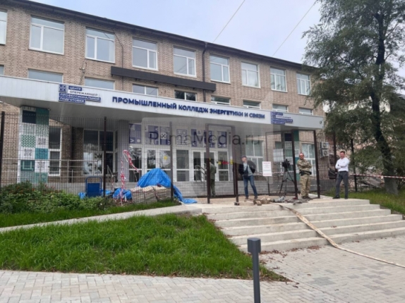 Новость