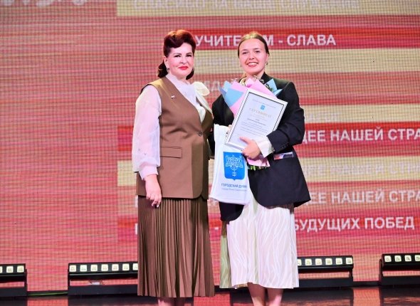 Новость