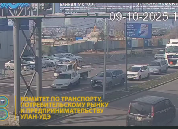 Новость