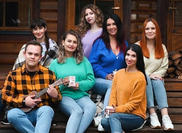Новость