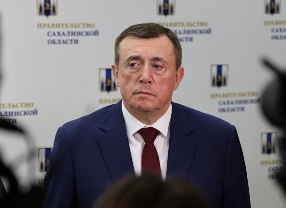 Новость дня