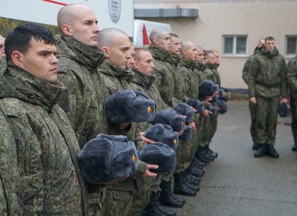 Новость