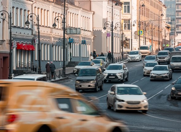 Новость дня