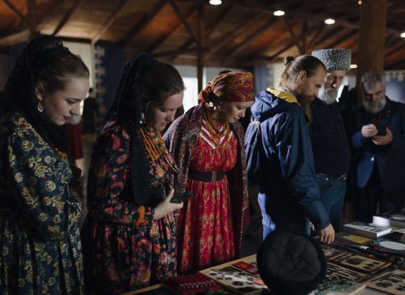 Новость дня